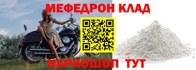 дмт Тверь