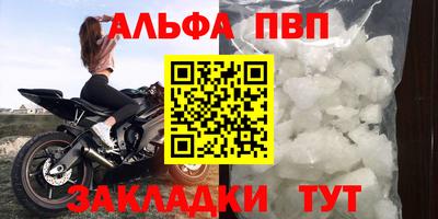 гашишное масло Тара