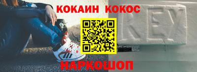 гашишное масло Тара