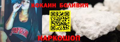 apvp Татарск