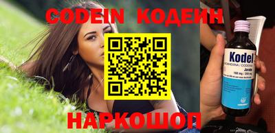 apvp Татарск