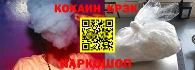 гашишное масло Тара