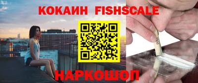гашишное масло Тара
