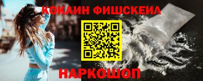 гашишное масло Тара