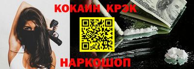 гашишное масло Тара