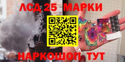 гашишное масло Тара