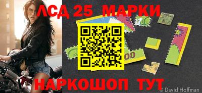 apvp Татарск