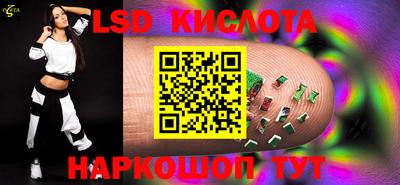apvp Татарск