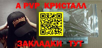 гашишное масло Тара