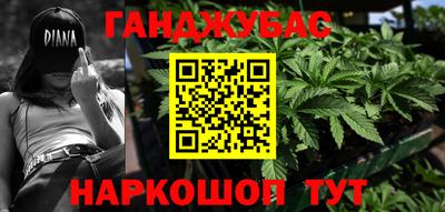 apvp Татарск