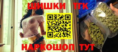 дмт Тверь