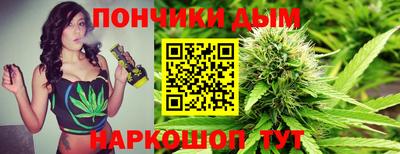 дмт Тверь