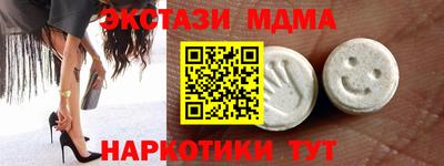 apvp Татарск