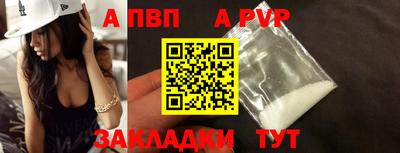 дмт Тверь