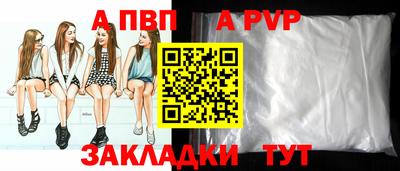 гашишное масло Тара