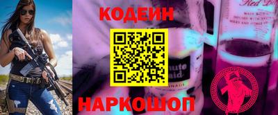 гашишное масло Тара