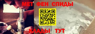 дмт Тверь