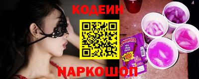 apvp Татарск