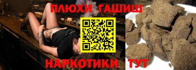 apvp Татарск