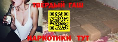 дмт Тверь