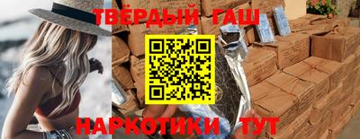 apvp Татарск