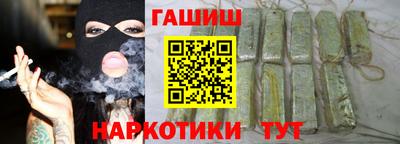 apvp Татарск