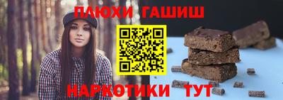 apvp Татарск