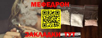 apvp Татарск