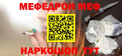 гашишное масло Тара