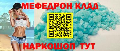 гашишное масло Тара