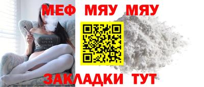 apvp Татарск